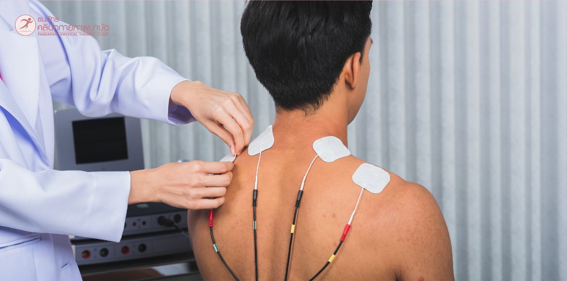 Electrotherapy