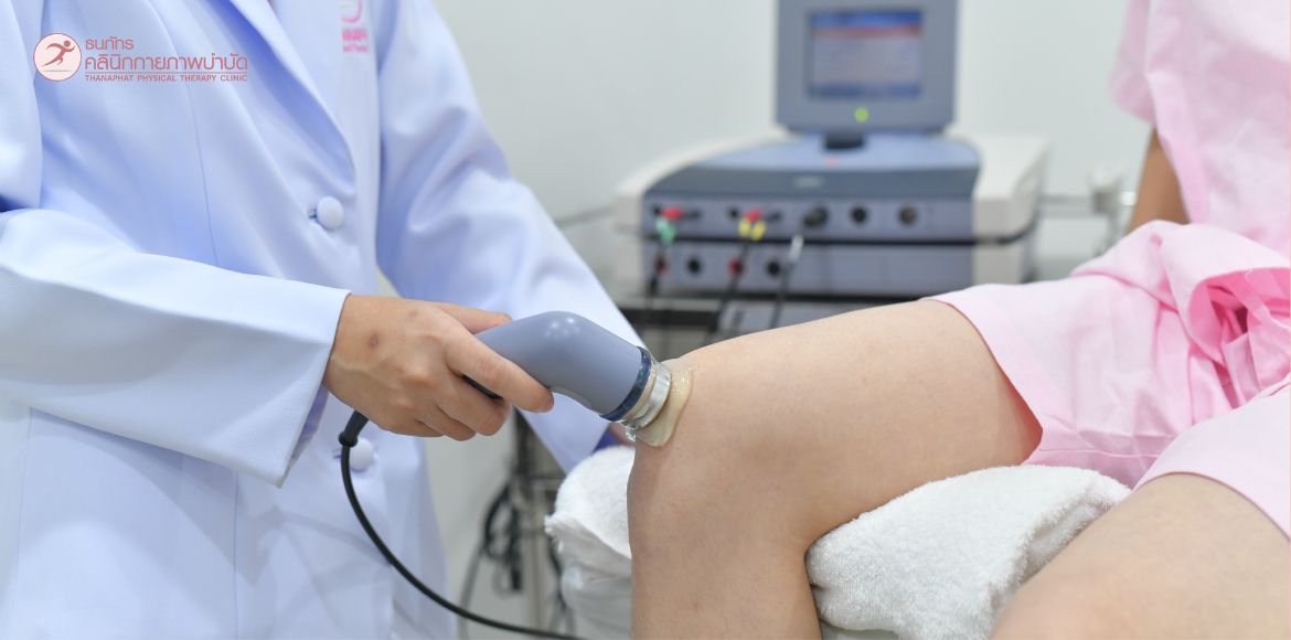 Ultrasound Therapy